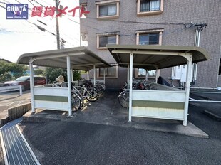 明星駅 徒歩8分 2階の物件外観写真